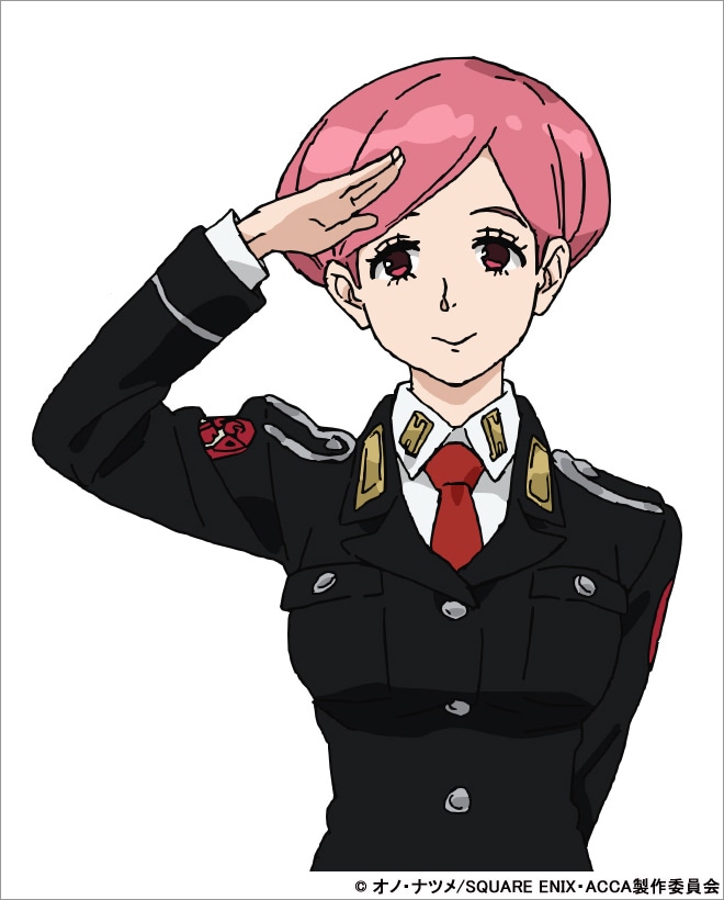 モズ