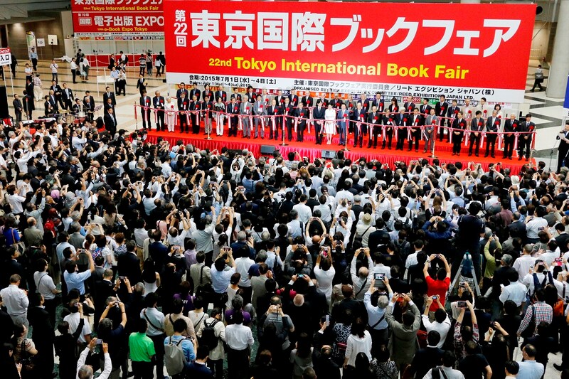 過去のオープニングセレモニーの様子。