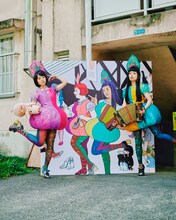 チャラン・ポ・ランタン