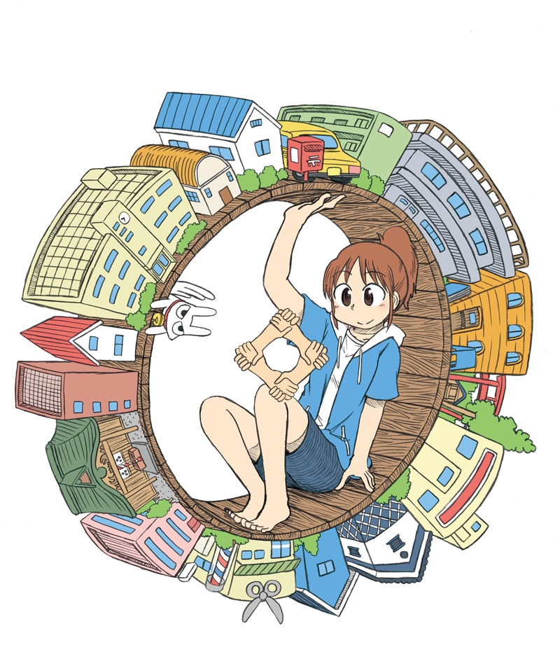 「CITY」のイラスト。(c)あらゐけいいち/講談社