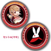 「『紫電改のマキ』フライトパッチ風缶バッジ セットA（マキ）」