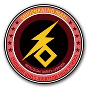 「『紫電改のマキ』フライトパッチ風缶バッジ セットB（みやび）」