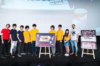 左から石井マーク、逢坂良太、木村良平、斉藤壮馬、内山昂輝、村瀬歩、石川界人、諸星すみれ、竹内良太。