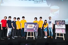 左から石井マーク、逢坂良太、木村良平、斉藤壮馬、内山昂輝、村瀬歩、石川界人、諸星すみれ、竹内良太。