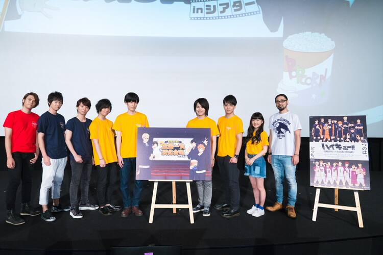 アニメ ハイキュー 新pv公開 イベントに牛島若利役の竹内良太も登場 コミックナタリー アニメ ハイキュー 新pv公開 イベントに牛島若利役の竹内良太も登場 コミックナタリー