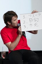 「もしハイキュー!!ドラフトがあったら指名するキャラは？」という質問に対しての石井マークの回答。