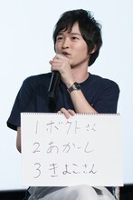 「もしハイキュー!!ドラフトがあったら指名するキャラは？」という質問に対しての逢坂良太の回答。