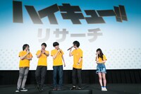 イベント「烏野高校排球部 秋の全国一斉強化合宿inシアター」の様子。