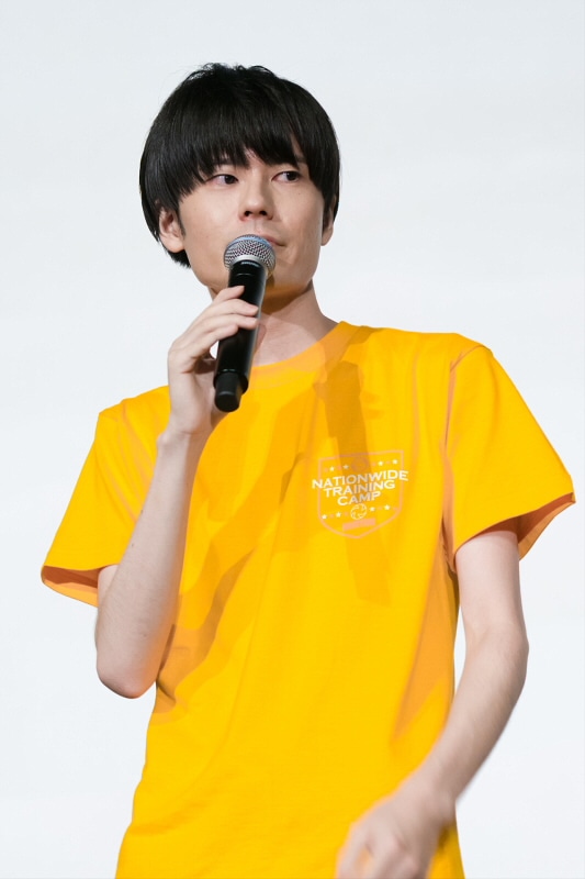 内山昂輝