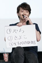 「もしハイキュー!!ドラフトがあったら指名するキャラは？」という質問に対しての木村良平の回答。