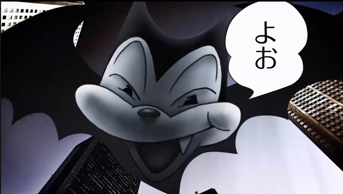 「BILLY BAT」のショートムービーより。
