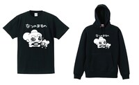 「AOMORI ROCK FESTIVAL'16 ～夏の魔物～ 10周年記念大会」で発売される、おもちエイリアンとのコラボTシャツとパーカー。