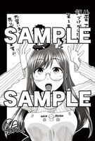 「八雲さんは餌づけがしたい。」1巻をWonderGOO（一部店舗除く）で購入した人に進呈されるポストカード。