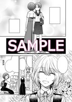 とらのあな特典