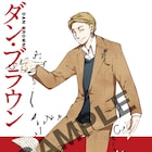 文スト×映画「インフェルノ」太宰、乱歩、敦とダン・ブラウンのコラボ壁紙