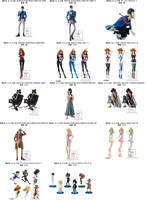 「ルパン三世フィギュア」