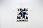 「日テレオリジナルデザインTシャツ『次元大介』」
