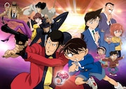 「ルパン三世 vs 名探偵コナン THE MOVIE」キービジュアル (c)2013 モンキー・パンチ 青山剛昌/「ルパン三世vs名探偵コナン」製作委員会