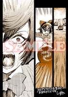 メロンブックス特典