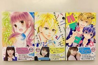 左から「つばさとホタル」8巻、「ハニーレモンソーダ」2巻「バディゴ！」6巻。