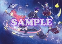 ゲーマーズ特典