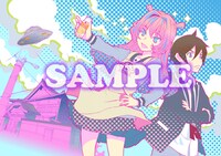 とらのあな特典