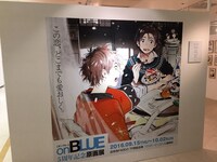 「PARCO×on BLUE原画展」の様子。