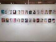 「PARCO×on BLUE原画展」の様子。