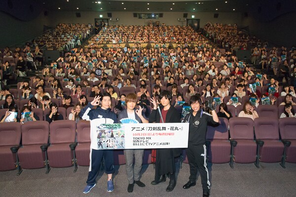 へし切長谷部役の新垣樽助、大和守安定役の市来光弘、加州清光役の増田俊樹、燭台切光忠役の佐藤拓也。