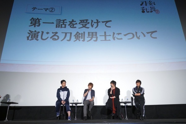 会場の様子。