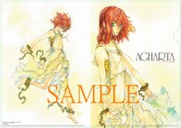 とらのあなで配布されるクリアファイルの絵柄。