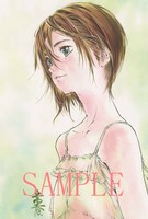 フェアの参加書店で、1巻の購入者に配布されるポストカードの絵柄。