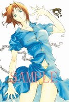 フェアの参加書店で、1巻の購入者に配布されるポストカードの絵柄。