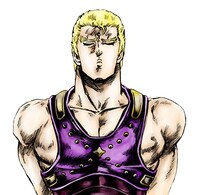 「北斗の拳 イチゴ味」カラーカット