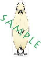 アニメイト各店：八坂アキヲ描き下ろしカネノギさん型抜きしおり