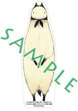 アニメイト各店：八坂アキヲ描き下ろしカネノギさん型抜きしおり