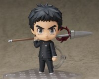 「ねんどろいど 蒼月潮」