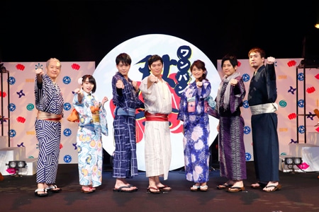 「ワンパン秋祭り」の様子。（左から）小野坂昌也、悠木碧、石川界人、古川慎、早見沙織、梶裕貴、安元洋貴。