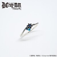 「神田ユウイメージリング」