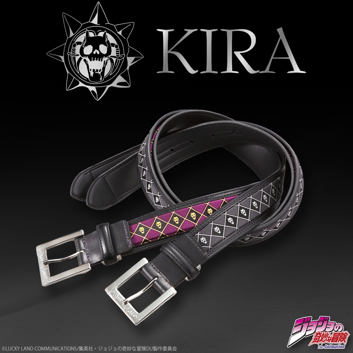 「KIRA's レザーベルト」