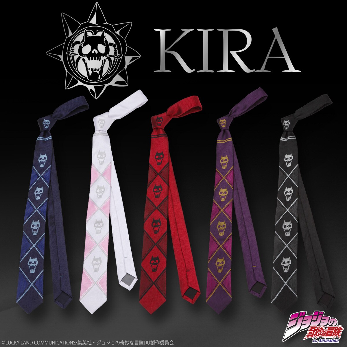 KIRA's tie」 - 「ジョジョ」吉良吉影のネクタイ再現したドクロ