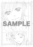 杉山美和子による直筆の生下絵のサンプル。なお下絵の種類は選べない。