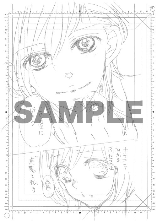 杉山美和子による直筆の生下絵のサンプル。なお下絵の種類は選べない。