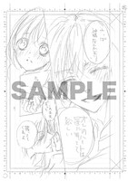杉山美和子による直筆の生下絵のサンプル。なお下絵の種類は選べない。