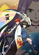 「境界のRINNE」第3シーズンのティザービジュアル。