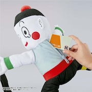 「餃子（チャオズ）のリュック」