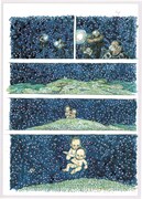 「海獣の子供」 (c)小学館