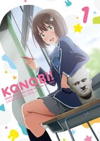 「この美術部には問題がある！」Blu-ray / DVD1巻のアニメ描き下ろしトールケース。