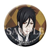 抽選で300名に進呈される缶バッジ。3個セットにて用意されている。