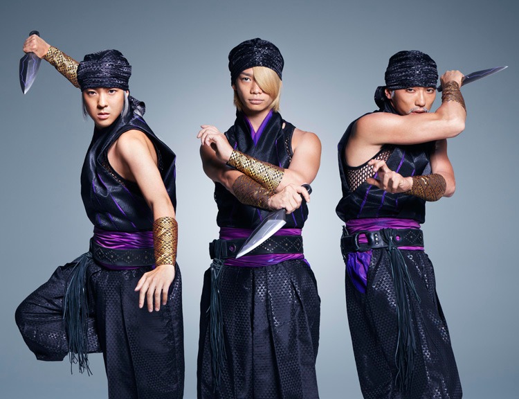 若葉竜也、池田純矢、奥野瑛太が扮する風魔一族。